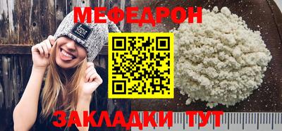 кокс Кумертау