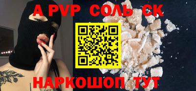 твердый Кунгур