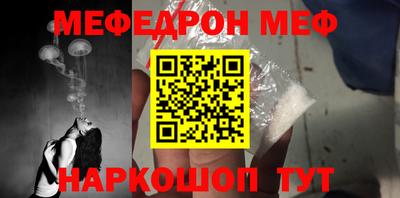 кокс Кумертау