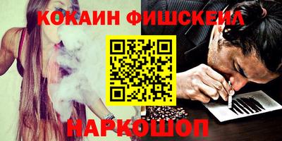 амф Кулебаки