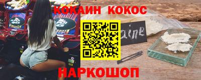 амф Кулебаки