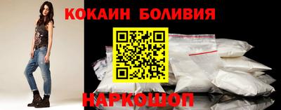 кокс Кумертау