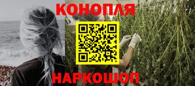 кокс Кумертау