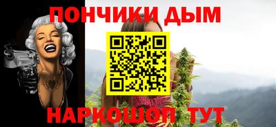 кокс Кумертау