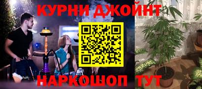 амф Кулебаки