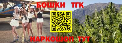 твердый Кунгур