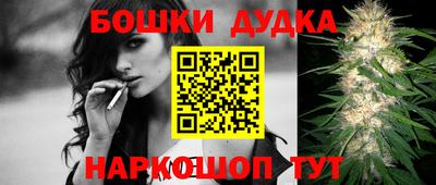 кокс Кумертау