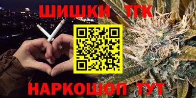 амф Кулебаки
