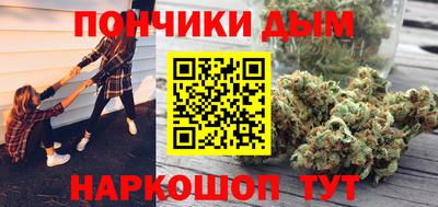 кокс Кумертау