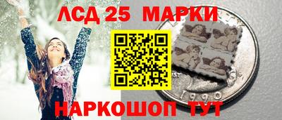 амф Кулебаки