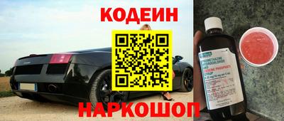 амф Кулебаки