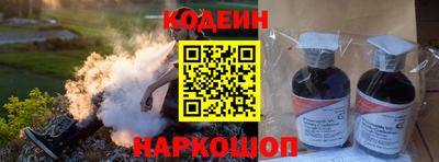 твердый Кунгур
