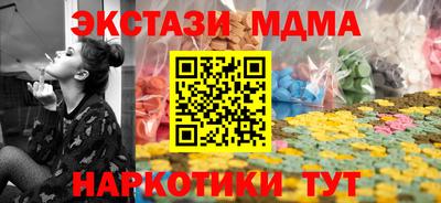 твердый Кунгур