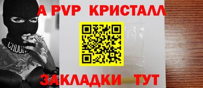 кокс Кумертау