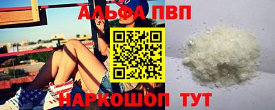 амф Кулебаки