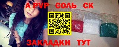 амф Кулебаки