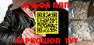 твердый Кунгур