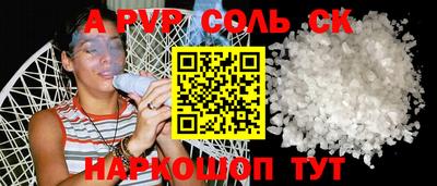 твердый Кунгур
