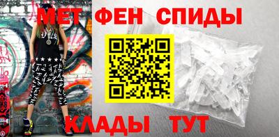 амф Кулебаки