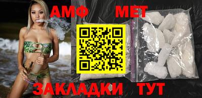твердый Кунгур