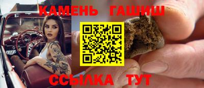 твердый Кунгур