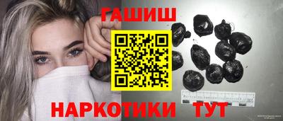 твердый Кунгур