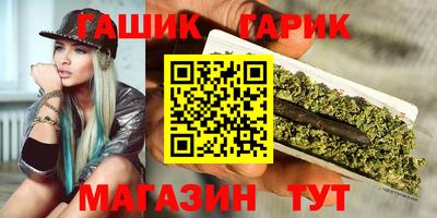кокс Кумертау