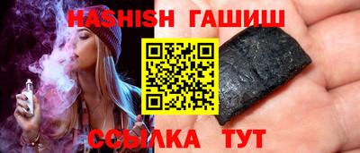 кокс Кумертау
