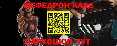 кокс Кумертау