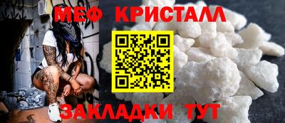 твердый Кунгур