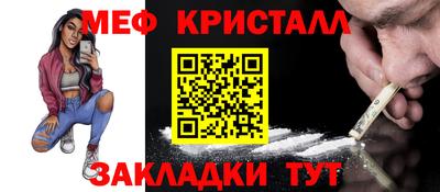 кокс Кумертау