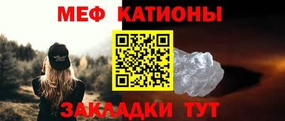 твердый Кунгур