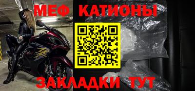 кокс Кумертау